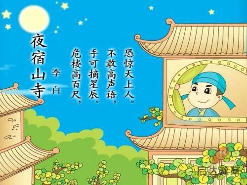 云南香格里拉市民族小学：开设非遗课堂 传承传统文化